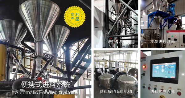 湖南麥克斯攪拌捏合設備有限公司,湘潭攪拌混合設備生產(chǎn)銷(xiāo)售,湘潭立式捏合機生產(chǎn)銷(xiāo)售
